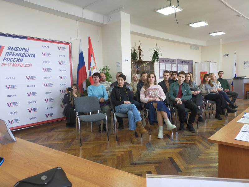  Подготовка к проведению выборов Президента Российской Федерации.
