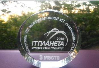 Новые олимпионики СевГУ