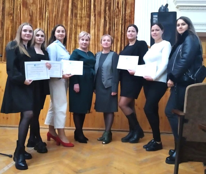 Всероссийская конференция «Социокультурные компетенции в современном дошкольном и начальном образовании»