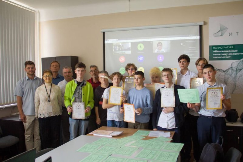 Об итогах конкурса «ШКОЛА ЮНОГО ИССЛЕДОВАТЕЛЯ 2024»