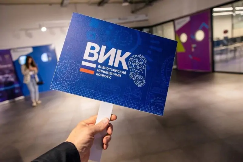 Студент СевГУ вышел в финал Всероссийского инженерного конкурса — 22/23