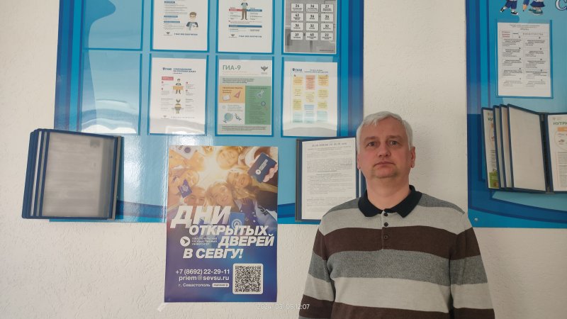 Профориентационная поездка в школы пгт Советский и Раздольное