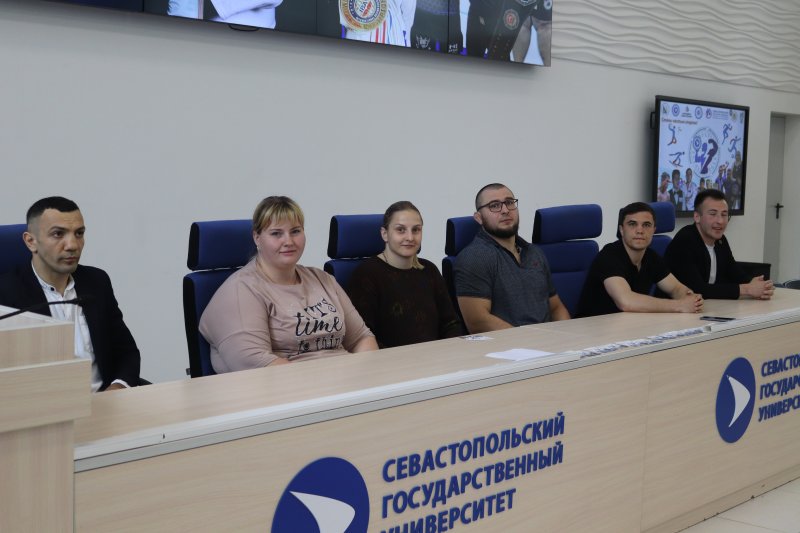 Легенды севастопольского спорта поделились опытом с будущими чемпионами СевГУ