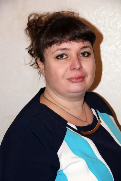 Черемисинова Диана Валерьевна