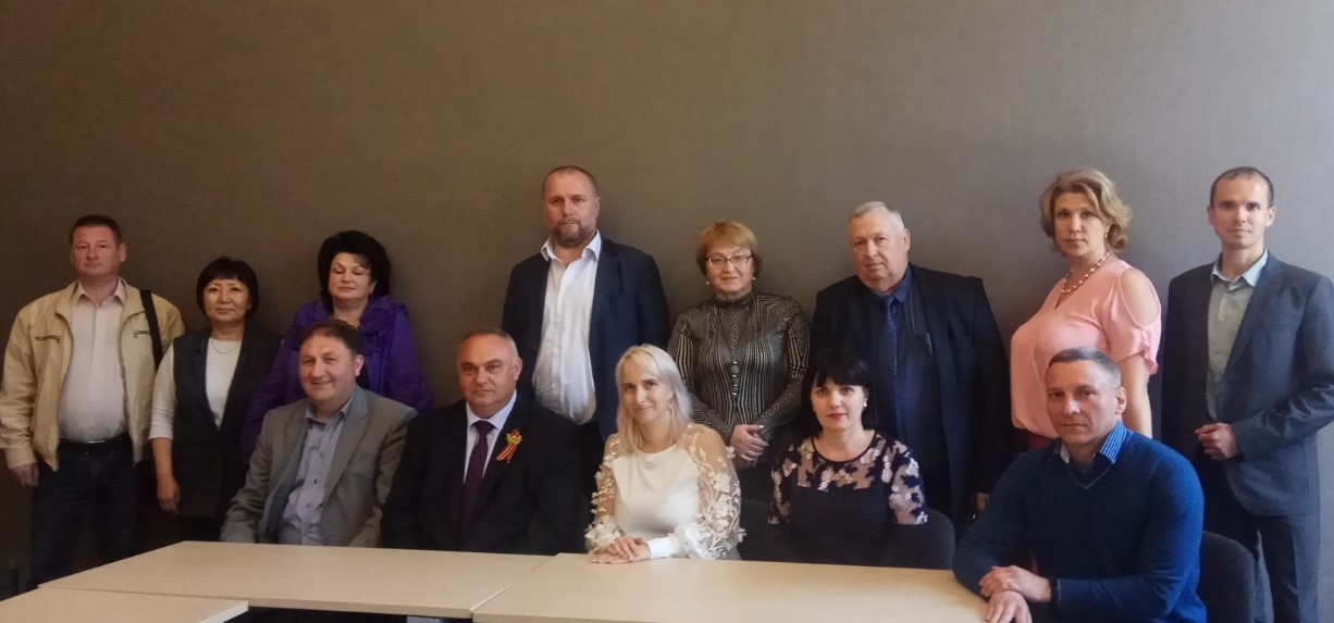 Новые горизонты