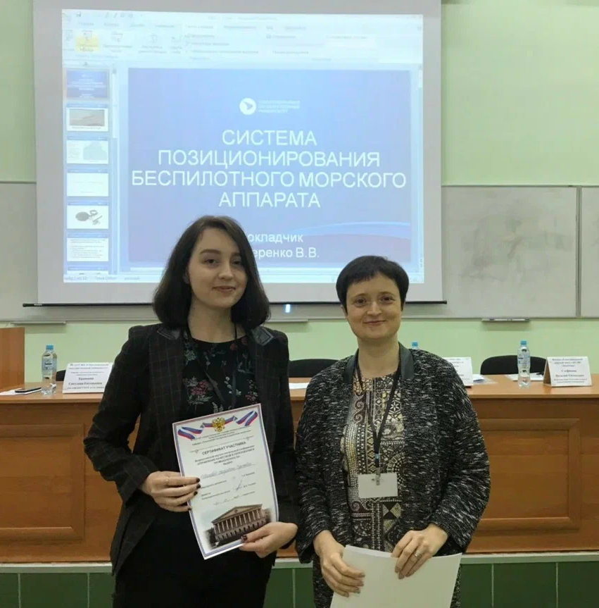 Шахова Елизавета Сергеевна