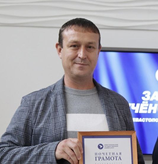 Дзина Максим Анатольевич