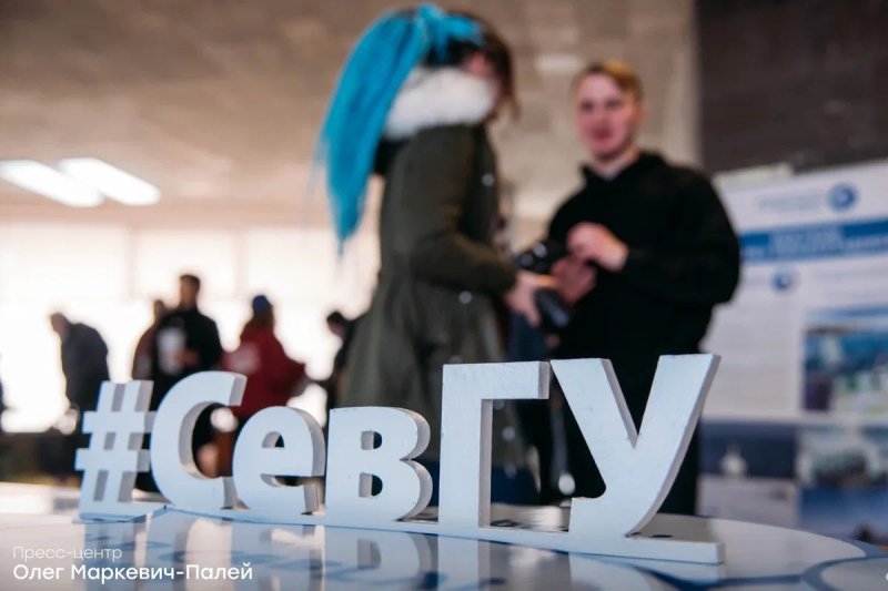 День открытых дверей