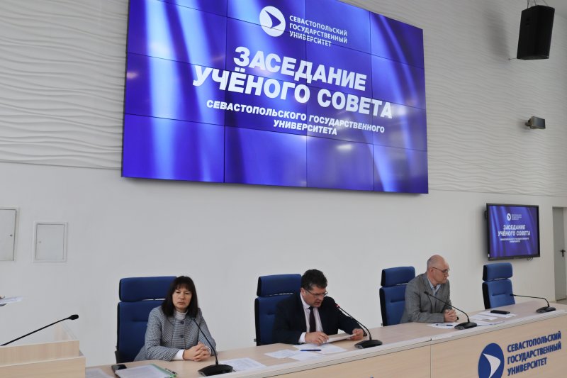 Преподаватели СевГУ удостоены наград Минобрнауки России