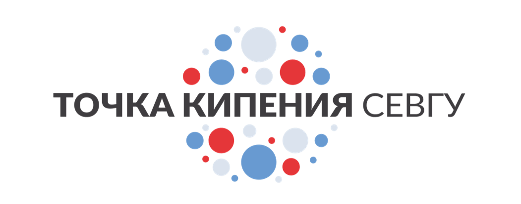 Точка кипения