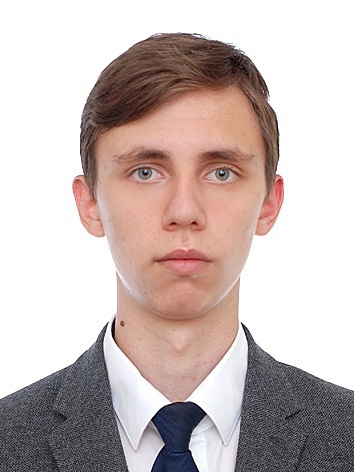 Травкин Александр Леонидович