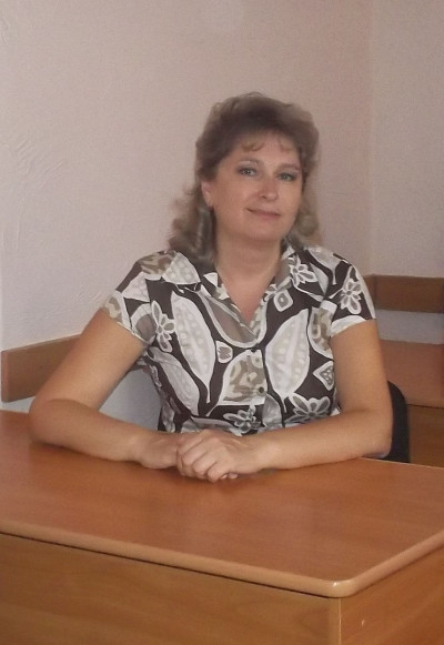 Хоменко Елена Викторовна