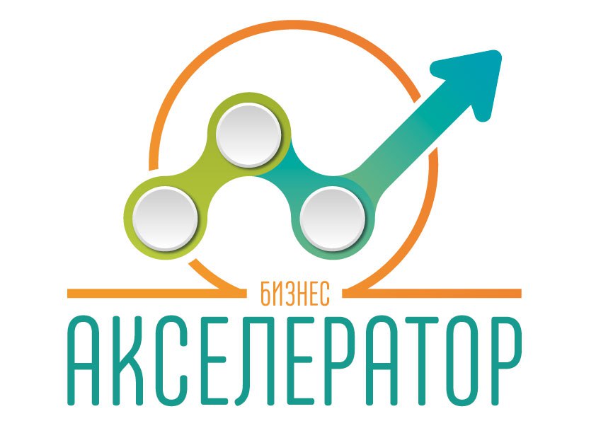 Акселератор