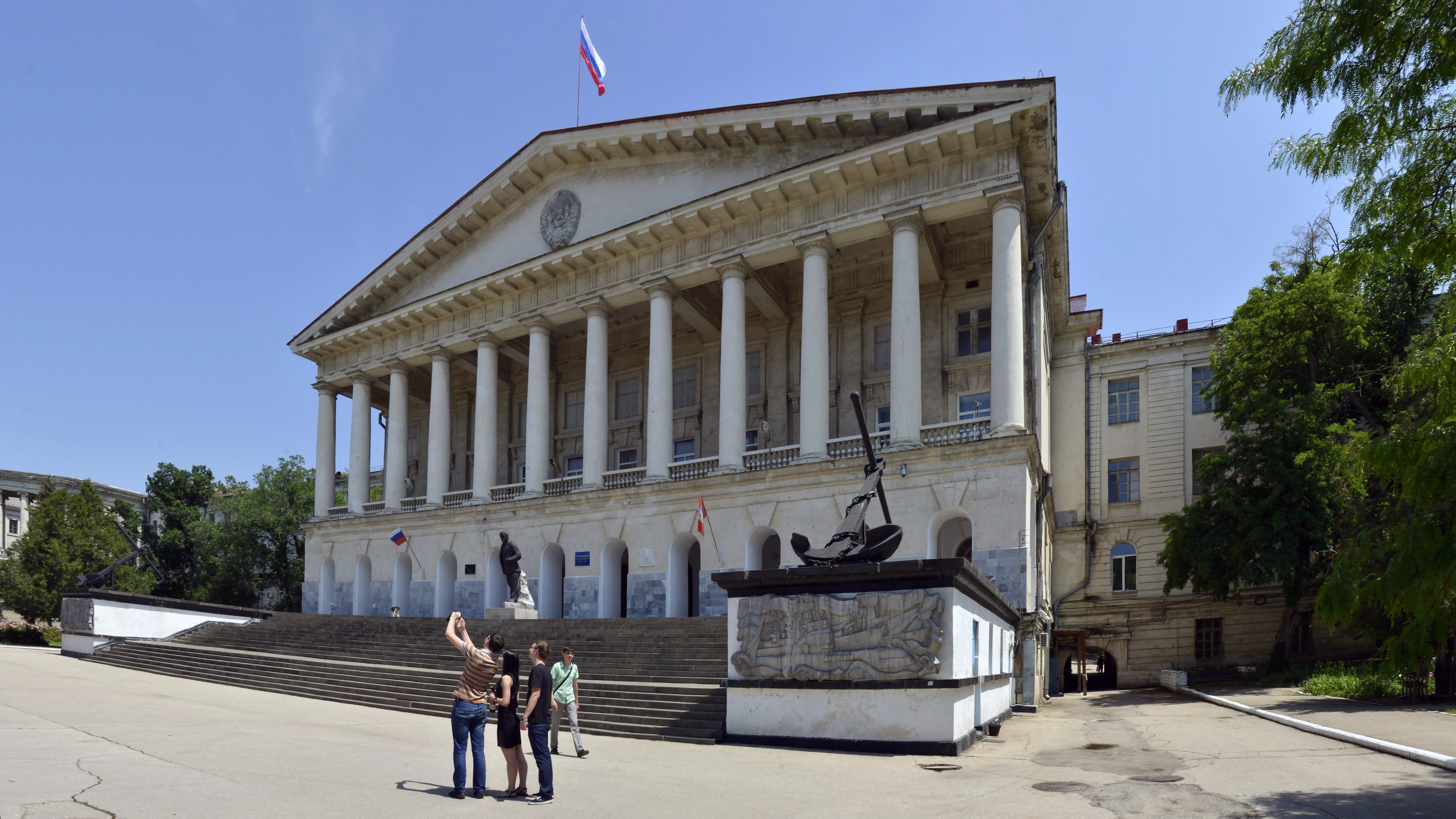 Институт ядерной энергии и промышленности