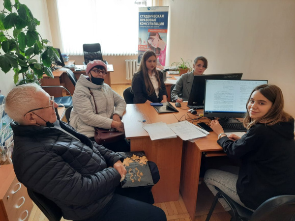 Студенческая правовая консультация (Юридическая клиника)
