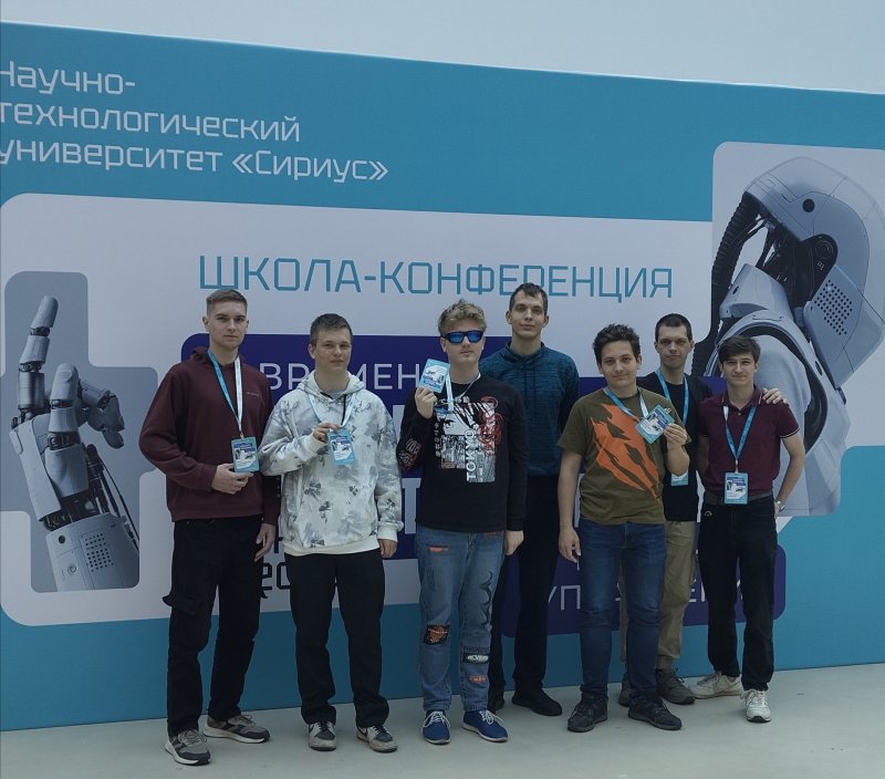 Студенты кафедры «Искусственный интеллект и автономные системы управления» приняли участие в школе-конференции по робототехнике в Санкт-Петербурге