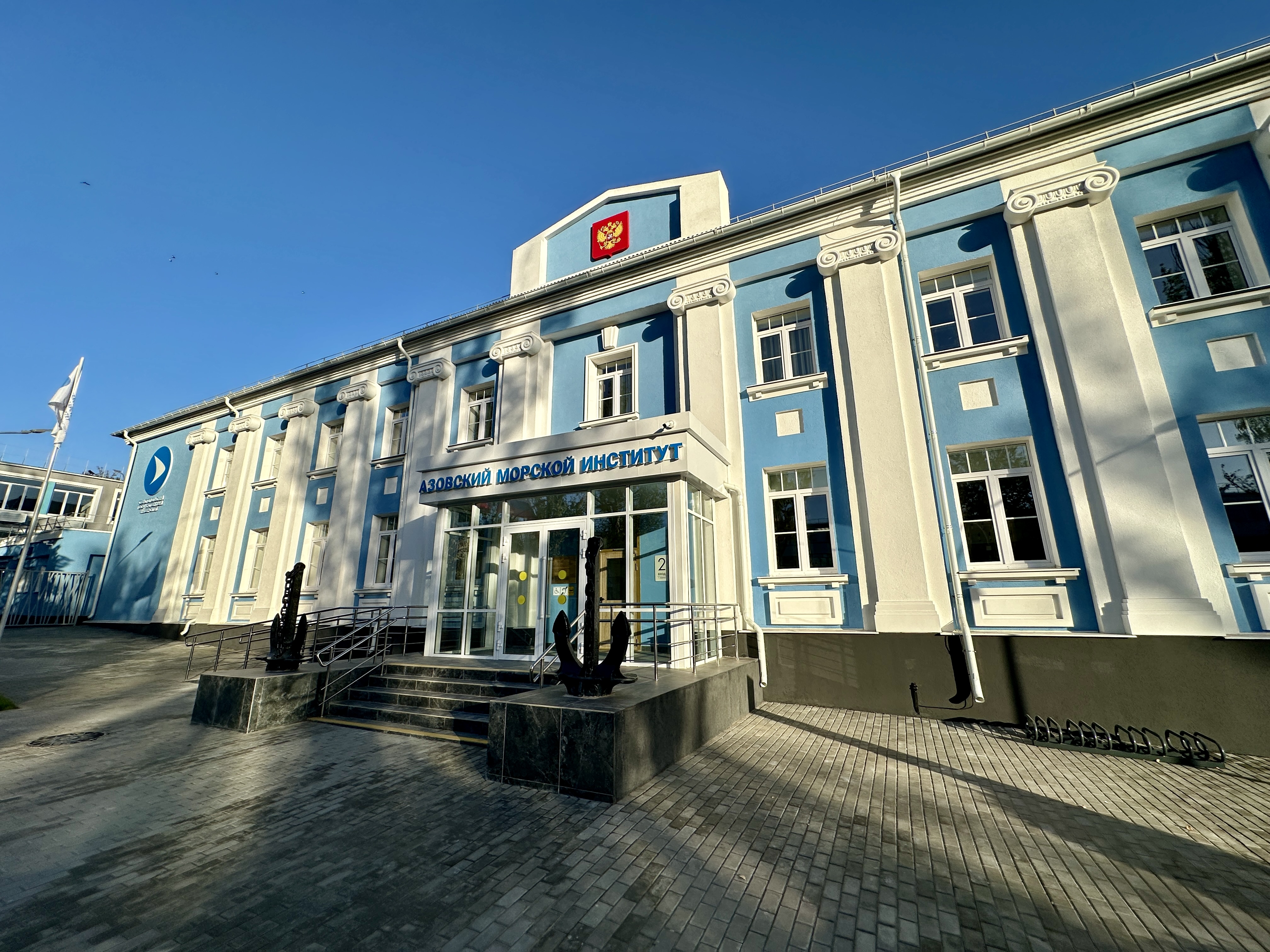 Азовский морской институт (Мариупольский филиал СевГУ)