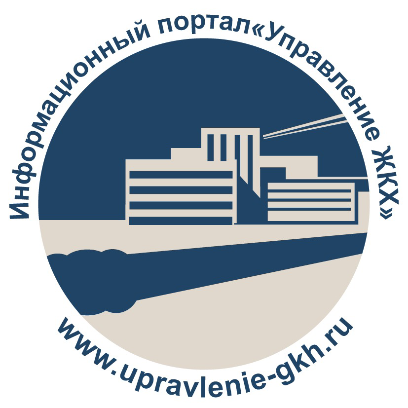 Информационный портал «Управление ЖКХ»