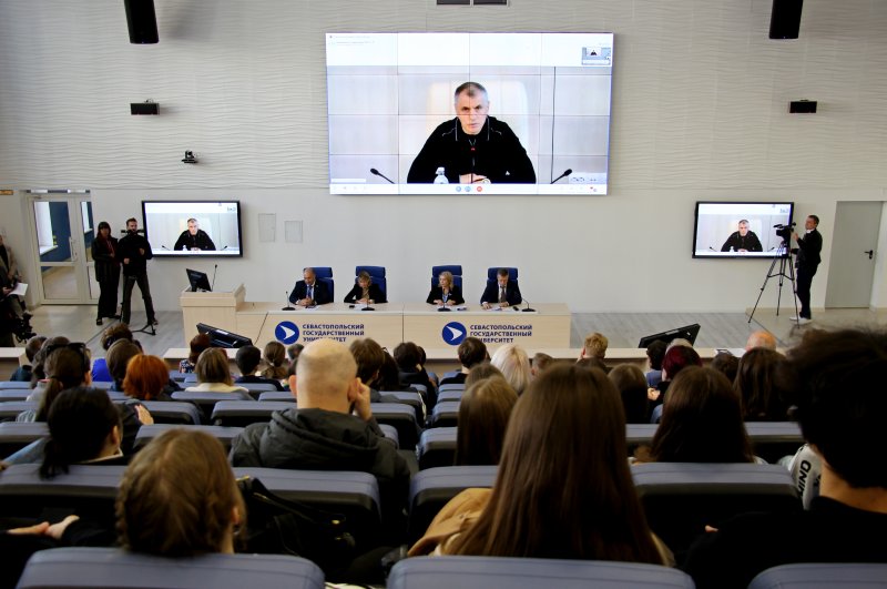 Конференция в СевГУ объединила юг России и новые регионы