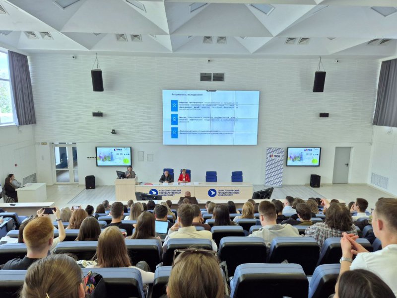 II Южного урбанистического форума состоялась Всероссийская с международным участием научно-практическая конференция «Трансформационное управление современным городом»