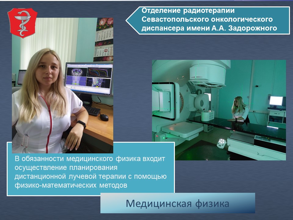 Слайд11.JPG