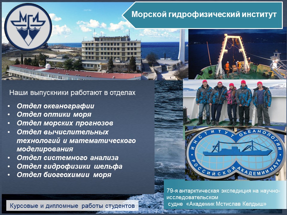 Слайд13.JPG