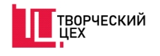 цех лого белое.jpg