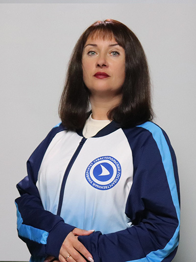 Цыганова Светлана Валериевна