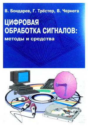 direct_202_3.jpg