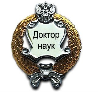 знак.jpg
