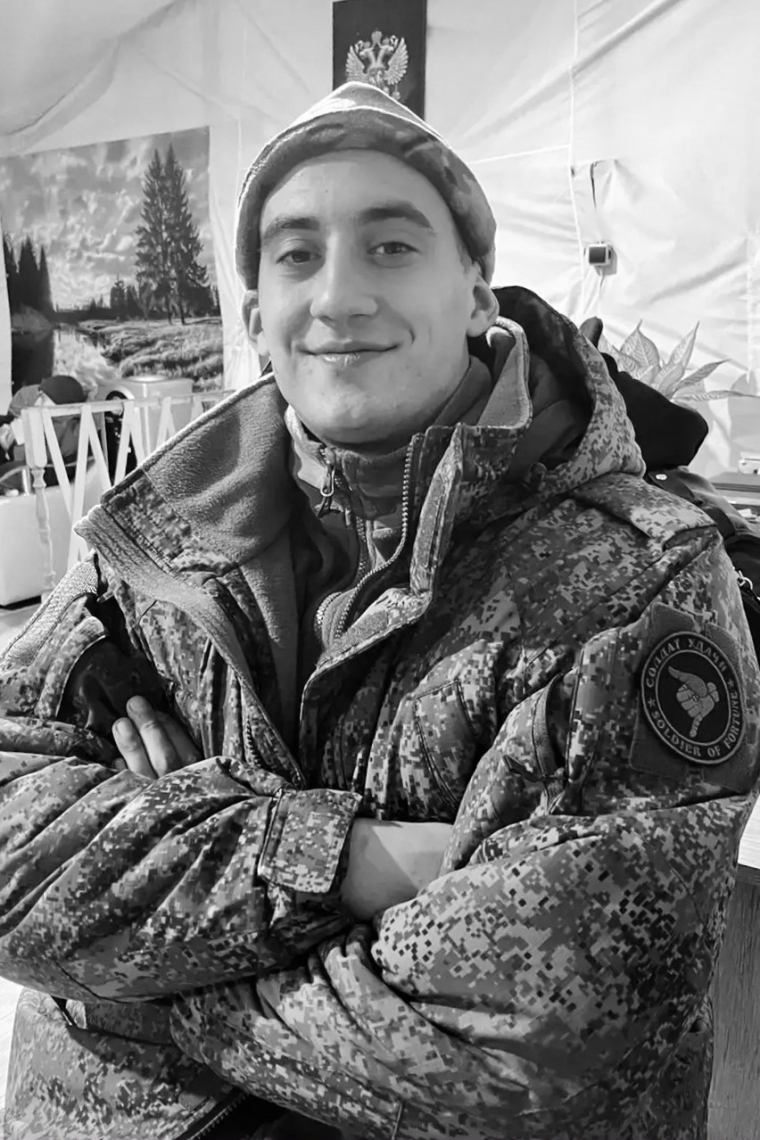 Киркин.jpg Киркин.jpg