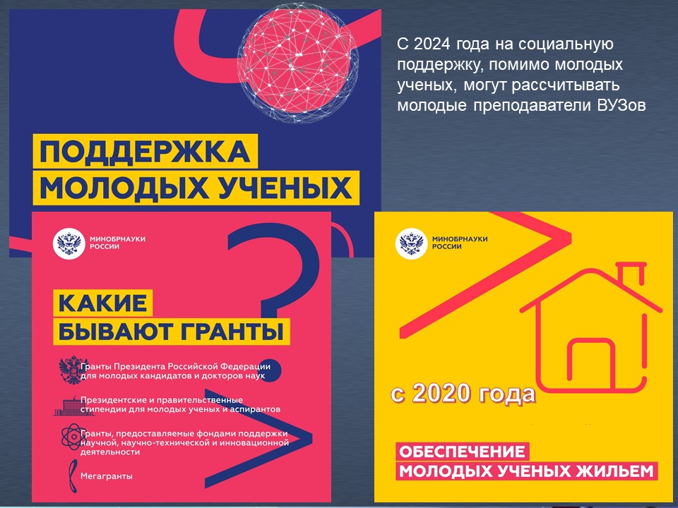 Слайд15.JPG