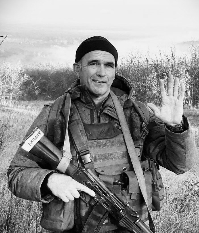 Черепок ДВ.jpg