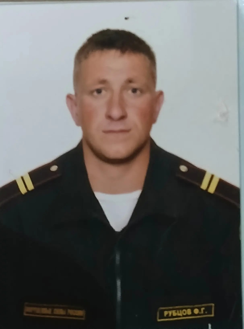 Рубцов.jpg